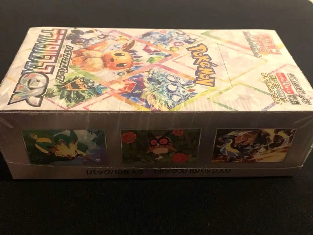 【新品シュリンク付き】ポケモン テラスタルフェスEX BOX 10パック入り