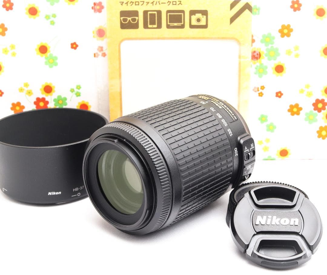 美品 ニコン Nikon AF-S 55-200m☆望遠レンズ☆付属品多数！