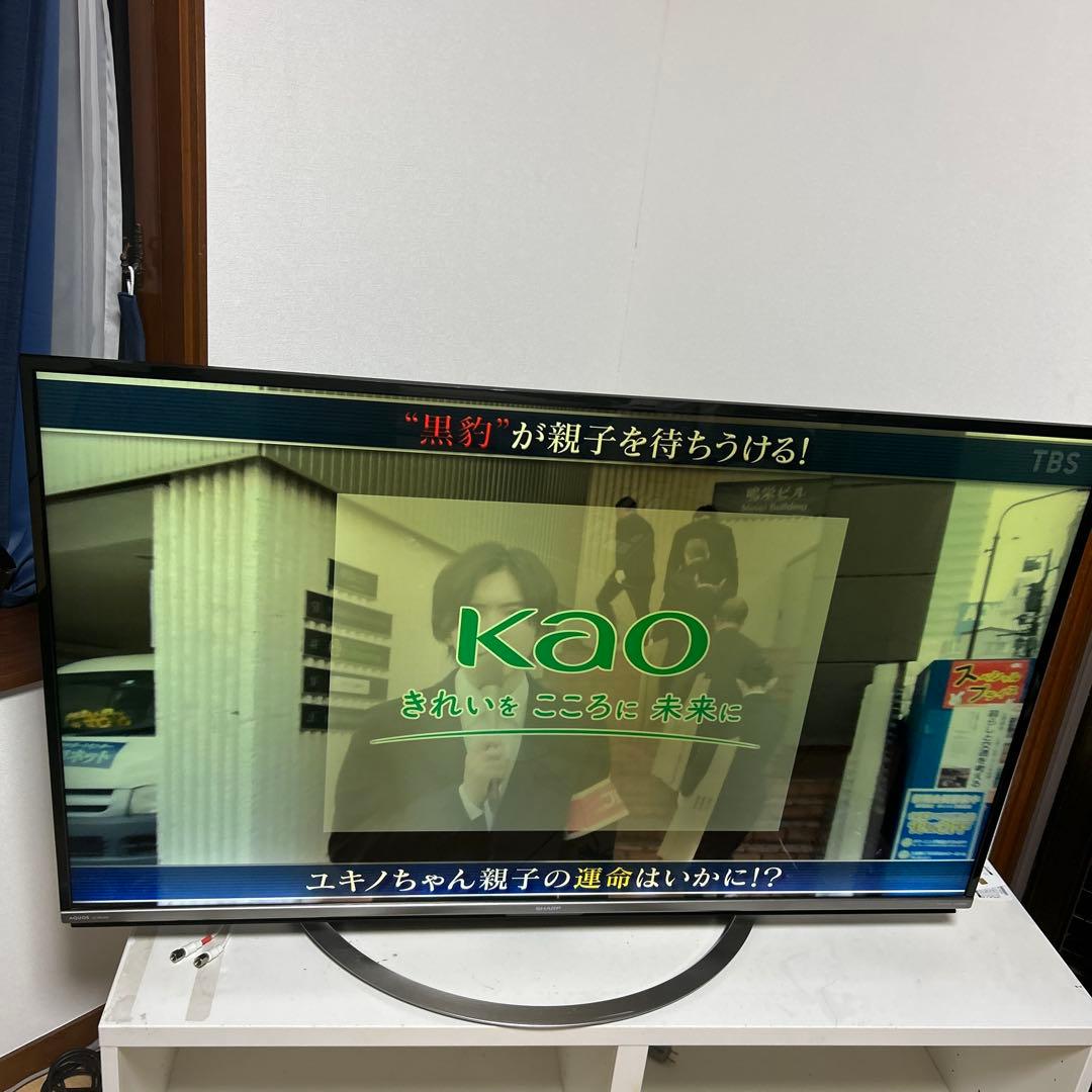 AQUOS LC-50US45 2017年製 中古 激安