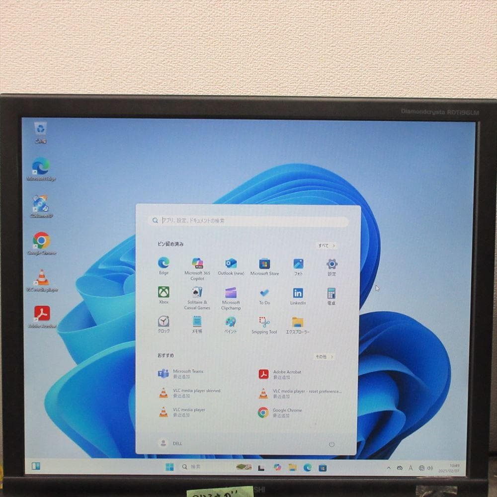 Windows11 第8世代Core i5 M.2SSD180GB メモリ8GB