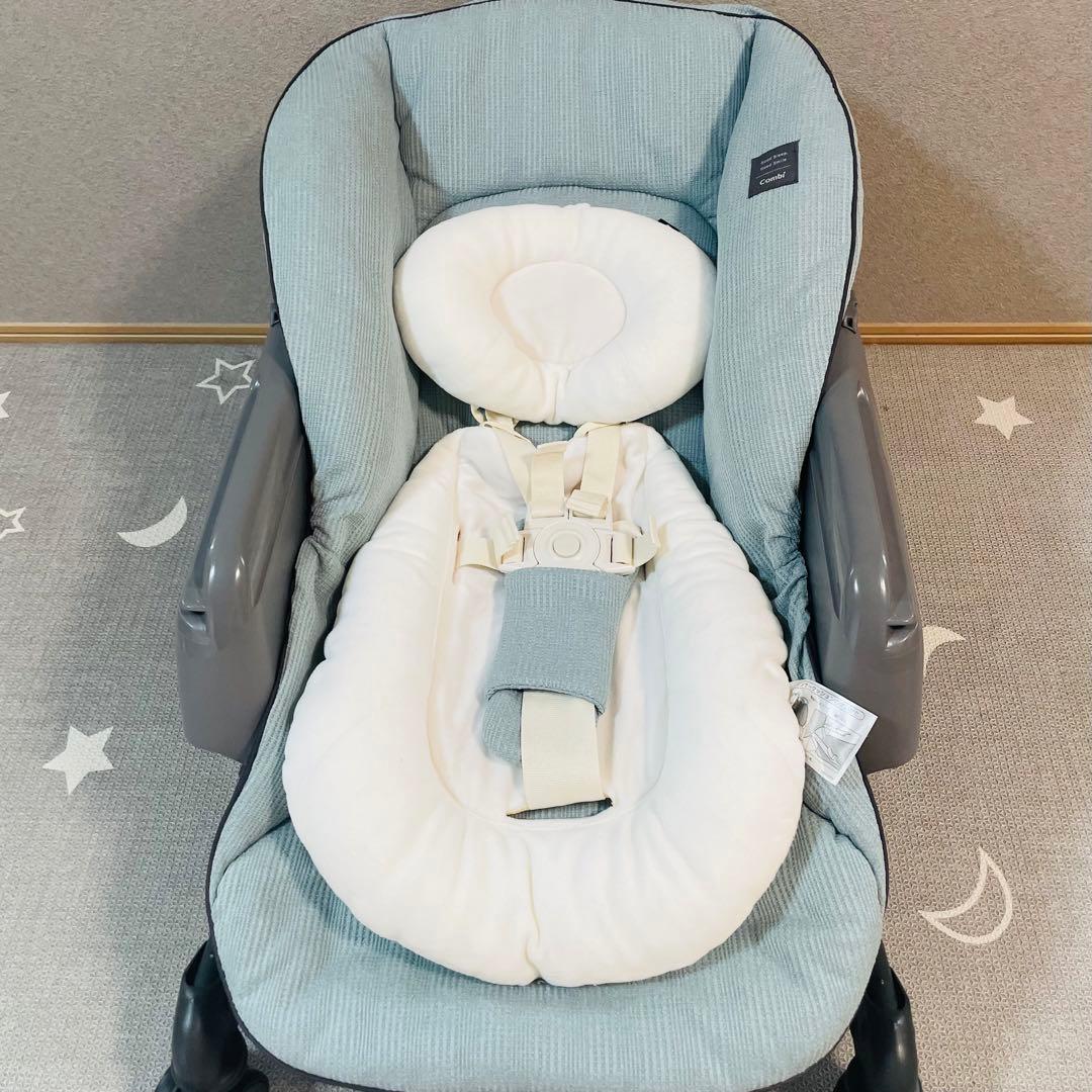 コンビ Combi ネムリラ オートスイング電動ハイローチェアBEDi Long