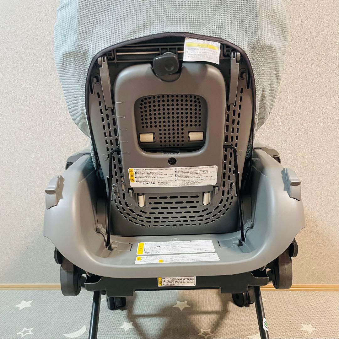 コンビ Combi ネムリラ オートスイング電動ハイローチェアBEDi Long