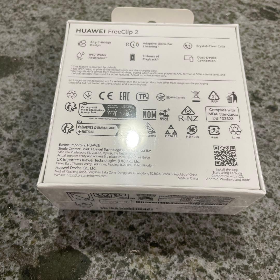 新品未開封　HUAWEI FreeClip 2 ブラック