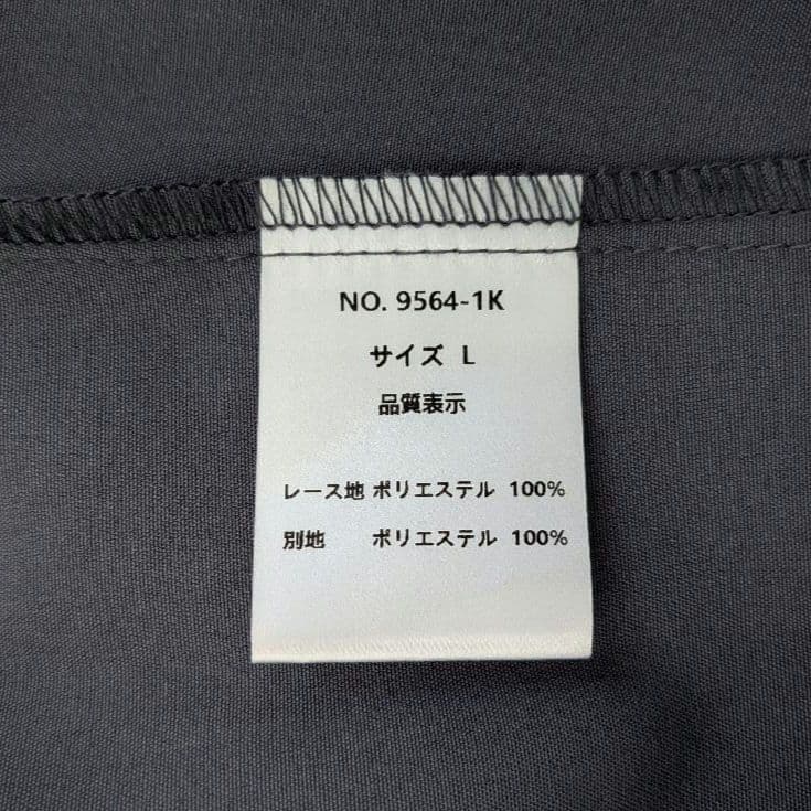 美品✨️niana　エスニックサイドプリーツドレス 　Lサイズ　グリーン