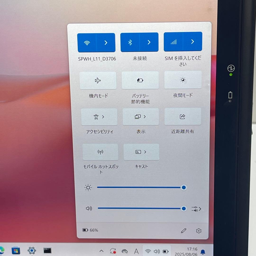 Windowsタブレット本体 #074 Panasonic CF-XZ6 2in1 i5-7300U 8GB