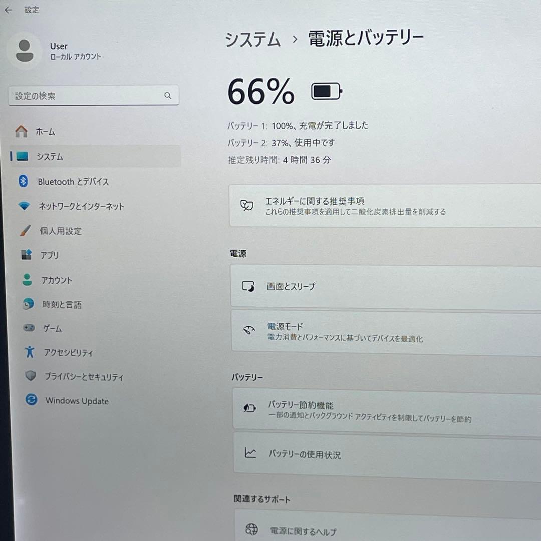 Windowsタブレット本体 #074 Panasonic CF-XZ6 2in1 i5-7300U 8GB