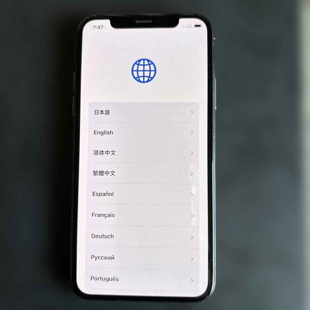 Apple iPhone X S ゴールド　256GB