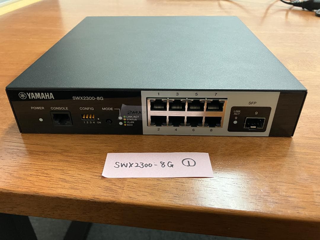 YAMAHA SWX2300-8G L2スイッチ①