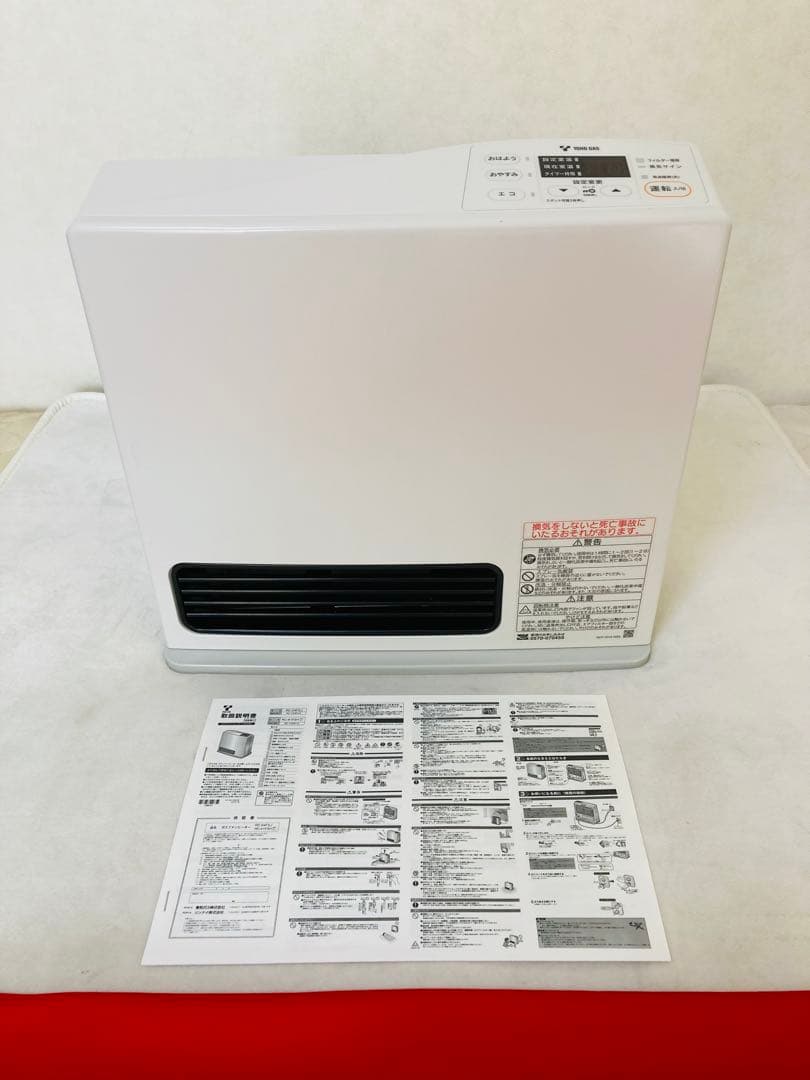 ガスファンヒーター　RC-24FSJ　RC-Y2401E　都市ガス用　2023年