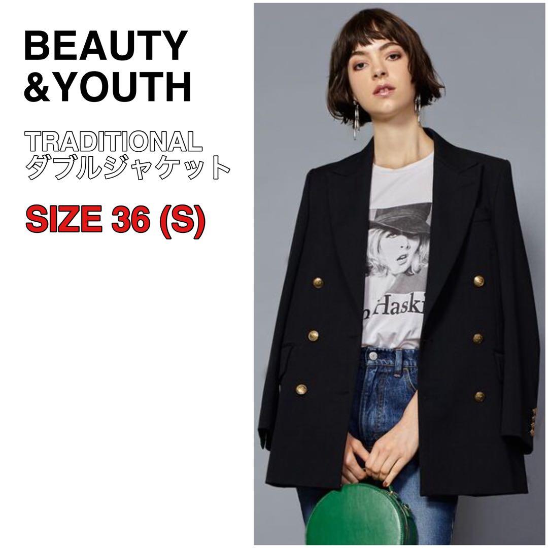 BEAUTY&YOUTH TRADITIONAL ダブルジャケット 36 S 紺