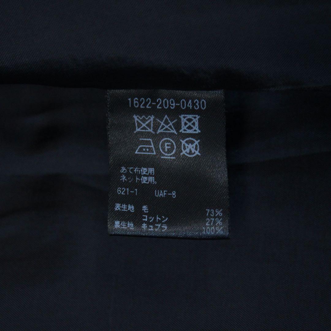 BEAUTY&YOUTH TRADITIONAL ダブルジャケット 36 S 紺