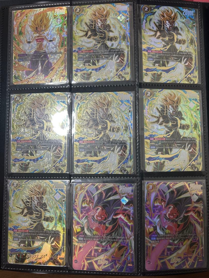 フュージョンワールド アルティメットバトル 景品 未開封45枚 未使用近い6枚