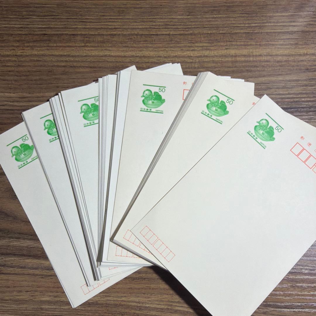 はがき　224枚　まとめ売り　年賀はがき等　未使用品　ハガキ