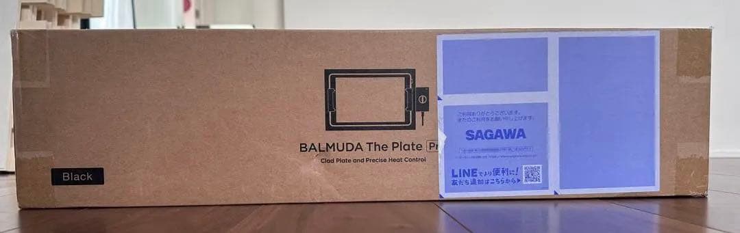 BALMUDA The Plate Pro K1-04-BK ブラック