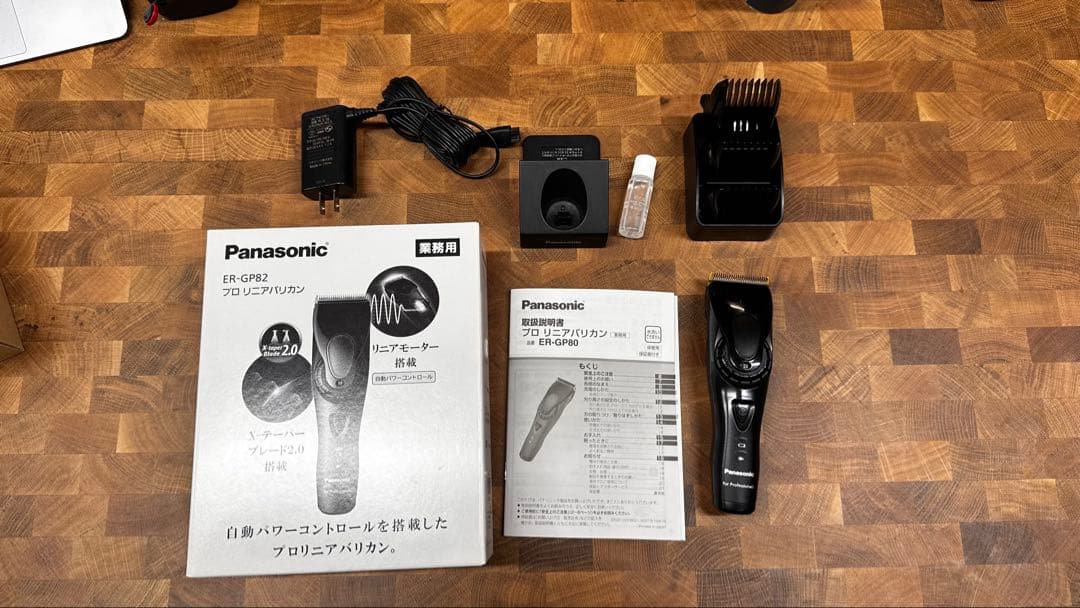 ボディ・フェイスケア Panasonic ER-GP82-K BLACK