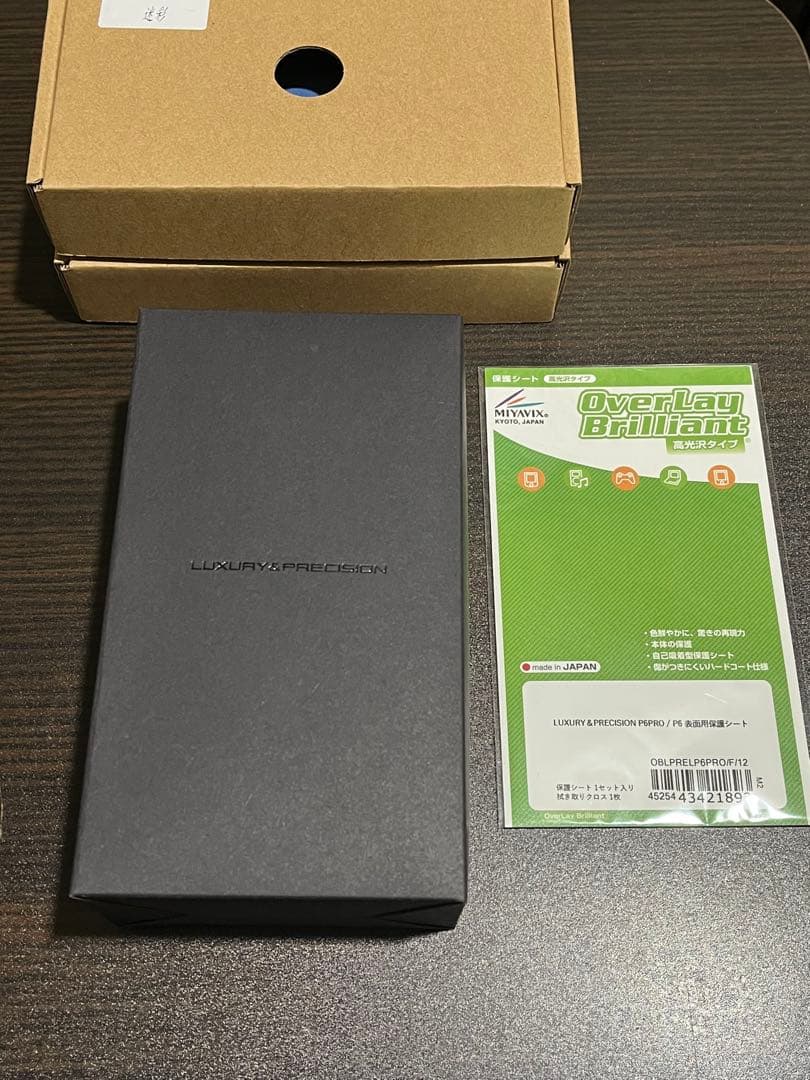 「美品」P6PRO 10th Anniversary Silver Grey