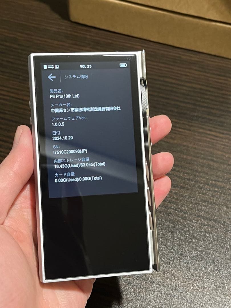 「美品」P6PRO 10th Anniversary Silver Grey