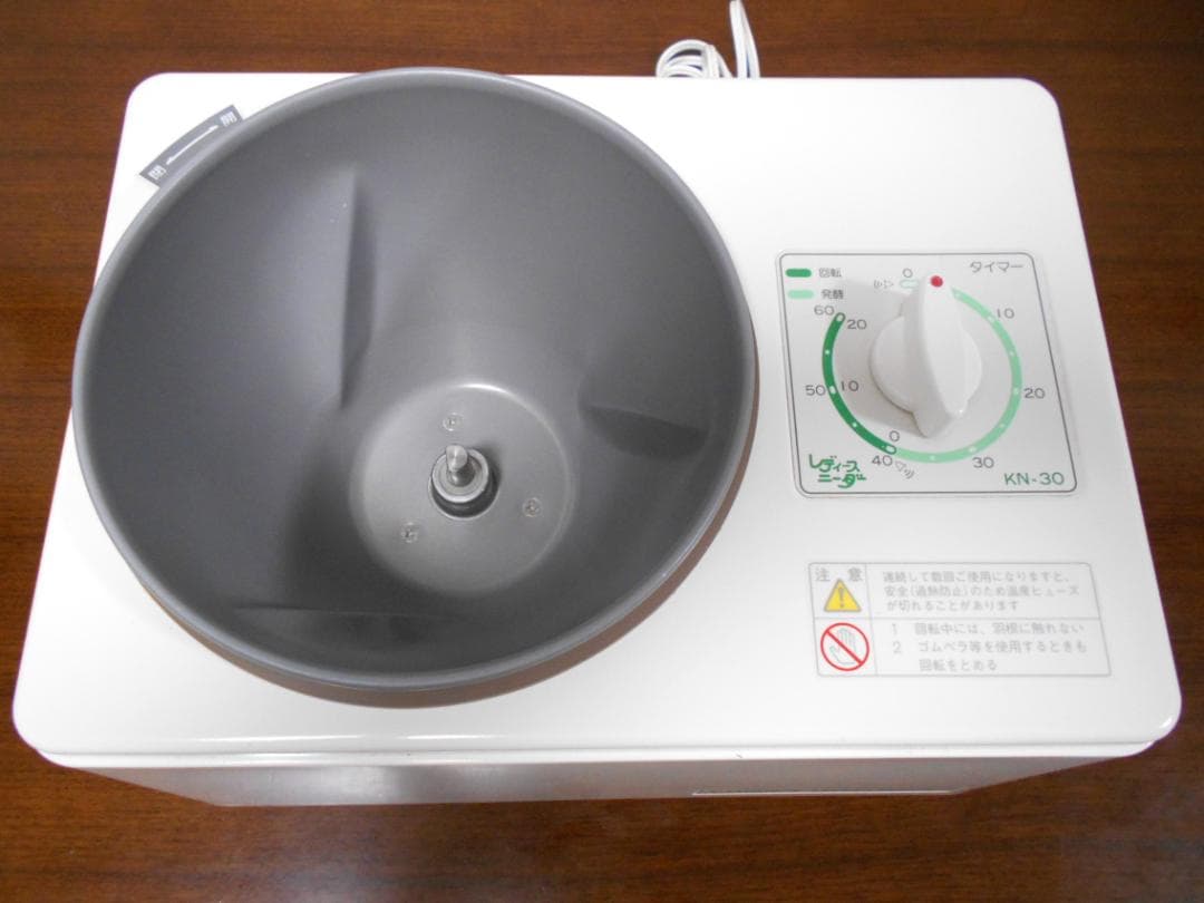 美品 レディースニーダー KN-30 大正電機 パンうどん餅 こね機 付属品完備