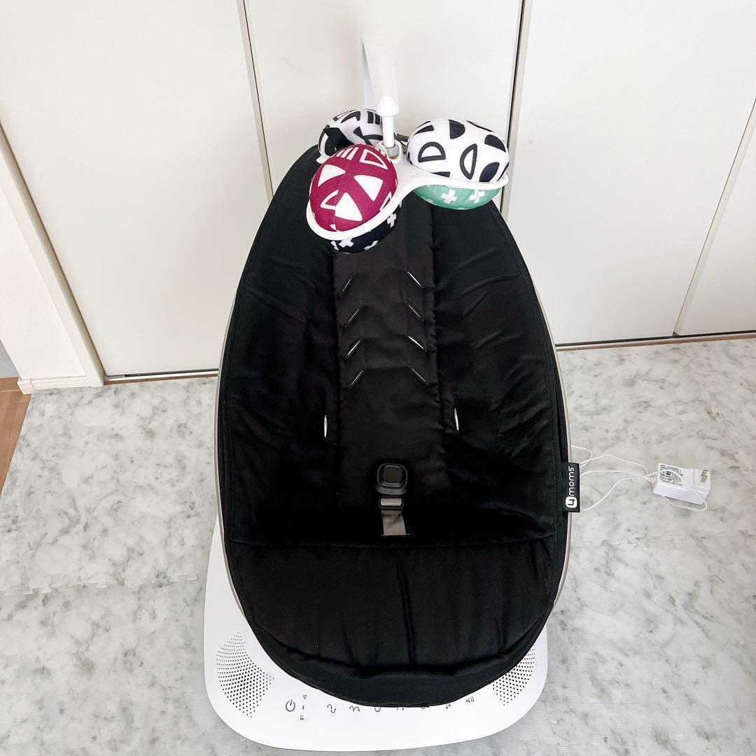 【美品】ママルー 5 最新モデル　4moms mamaRoo（ママルー5）
