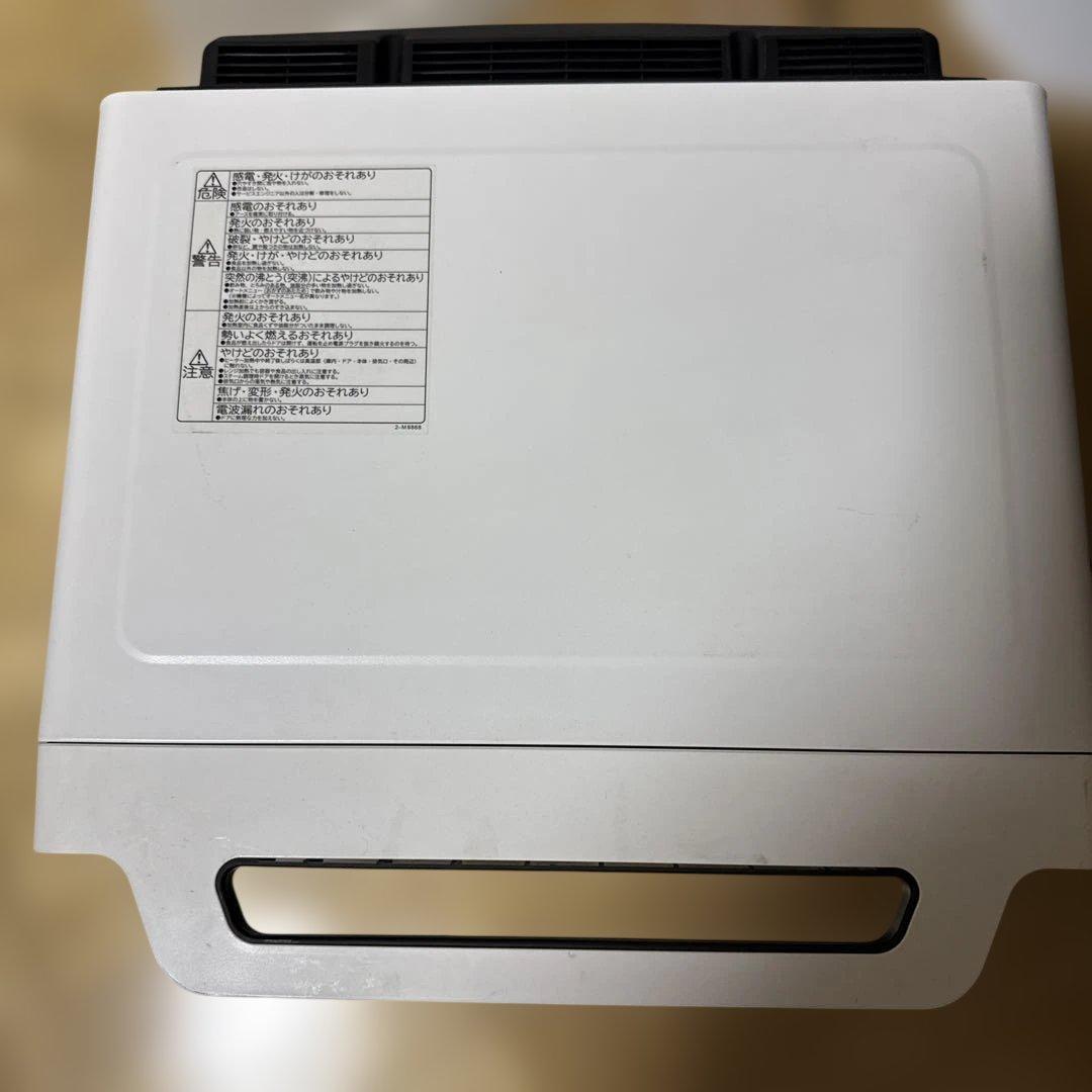 ヘルシーシェフ 日立 オーブンレンジ MRO-W1Z