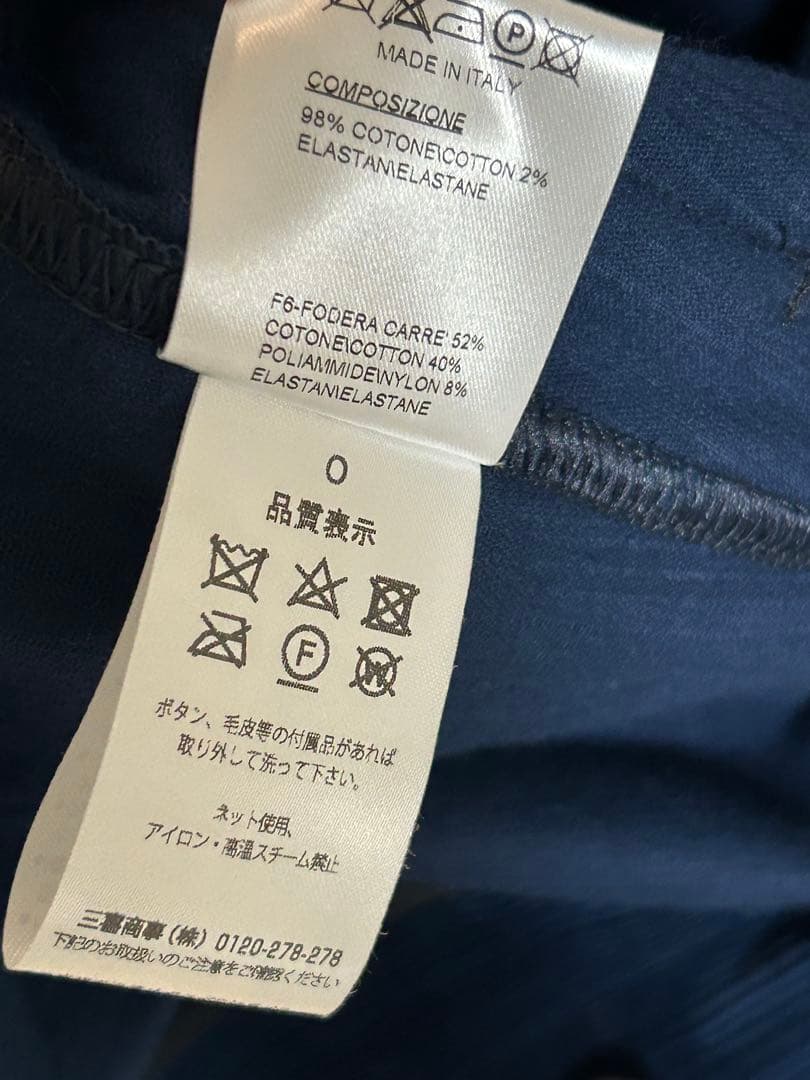 T-JACKET ストレッチコーデュロイ ダブルブレストテーラードジャケット