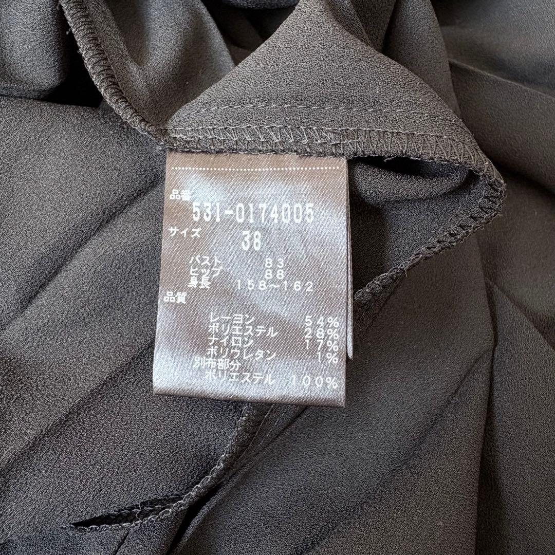 ADORE アドーア ロングワンピース 異素材 プリーツ ニット ブラック 38