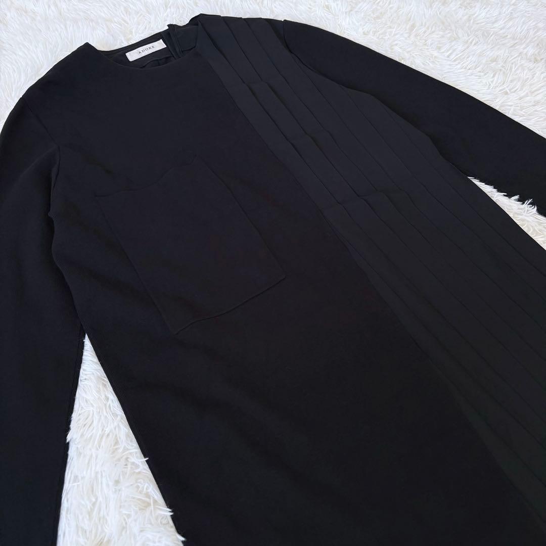 ADORE アドーア ロングワンピース 異素材 プリーツ ニット ブラック 38