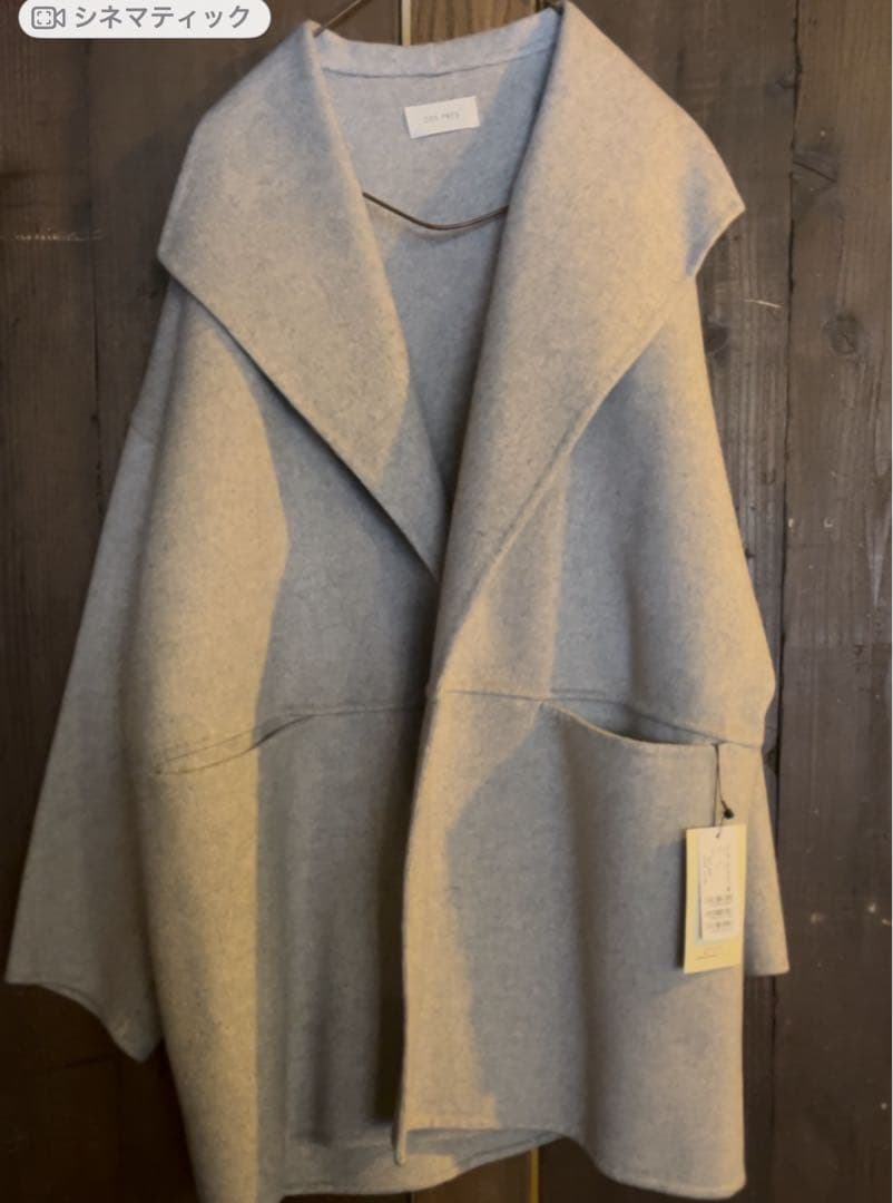 DES PRES ハーフコート