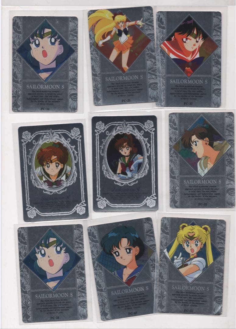 Sailormoon カード　198枚　美少女戦士セーラームーン　キラ等99枚