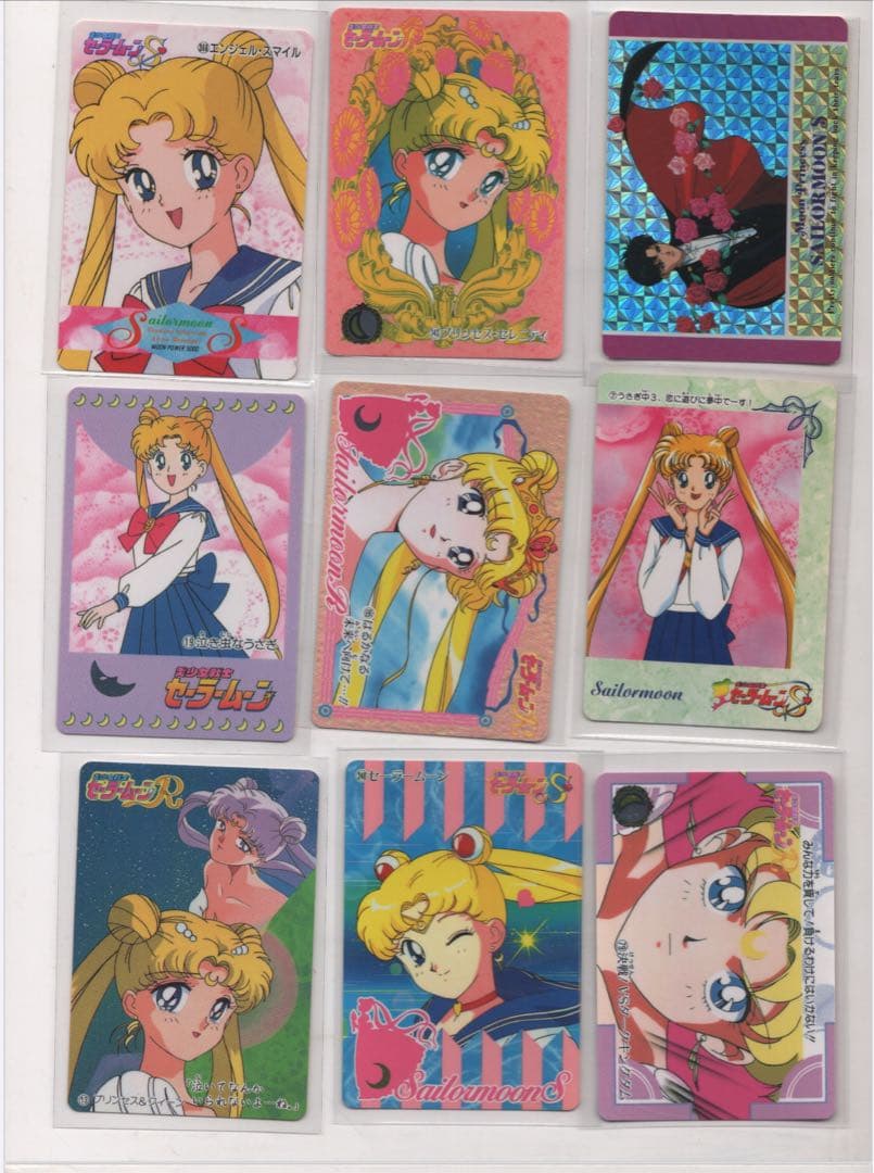 Sailormoon カード　198枚　美少女戦士セーラームーン　キラ等99枚
