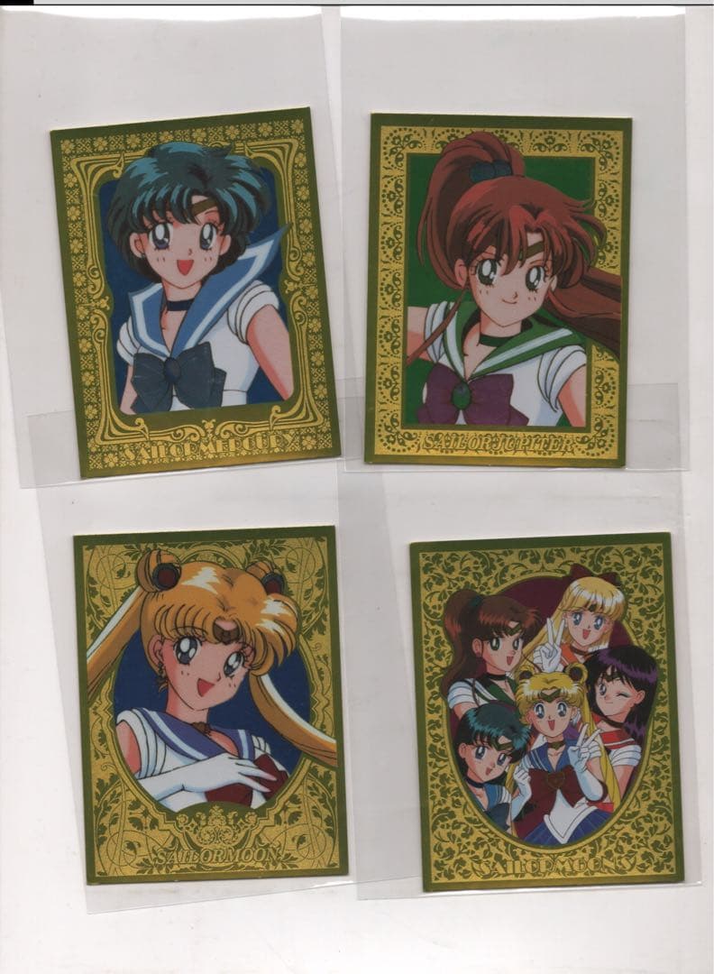 Sailormoon カード　198枚　美少女戦士セーラームーン　キラ等99枚