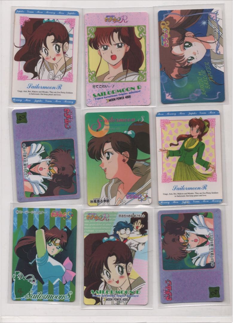 Sailormoon カード　198枚　美少女戦士セーラームーン　キラ等99枚
