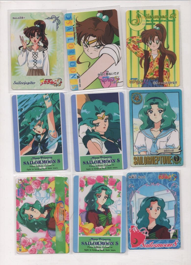 Sailormoon カード　198枚　美少女戦士セーラームーン　キラ等99枚