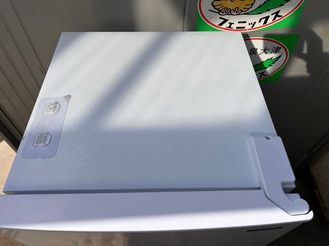 アイリスオーヤマ　冷蔵庫 AF162-W