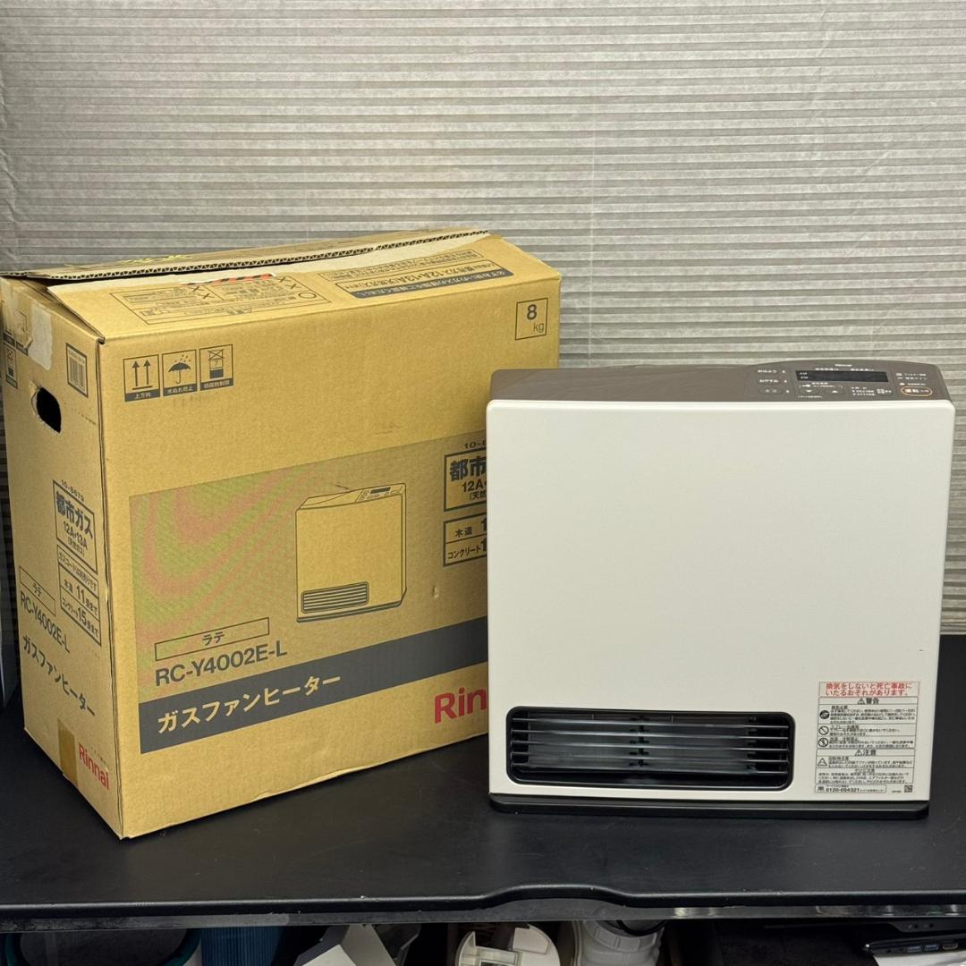 ☆リンナイ　ガスファンヒーター　RC-Y4002E-L　都市ガス　2021年製