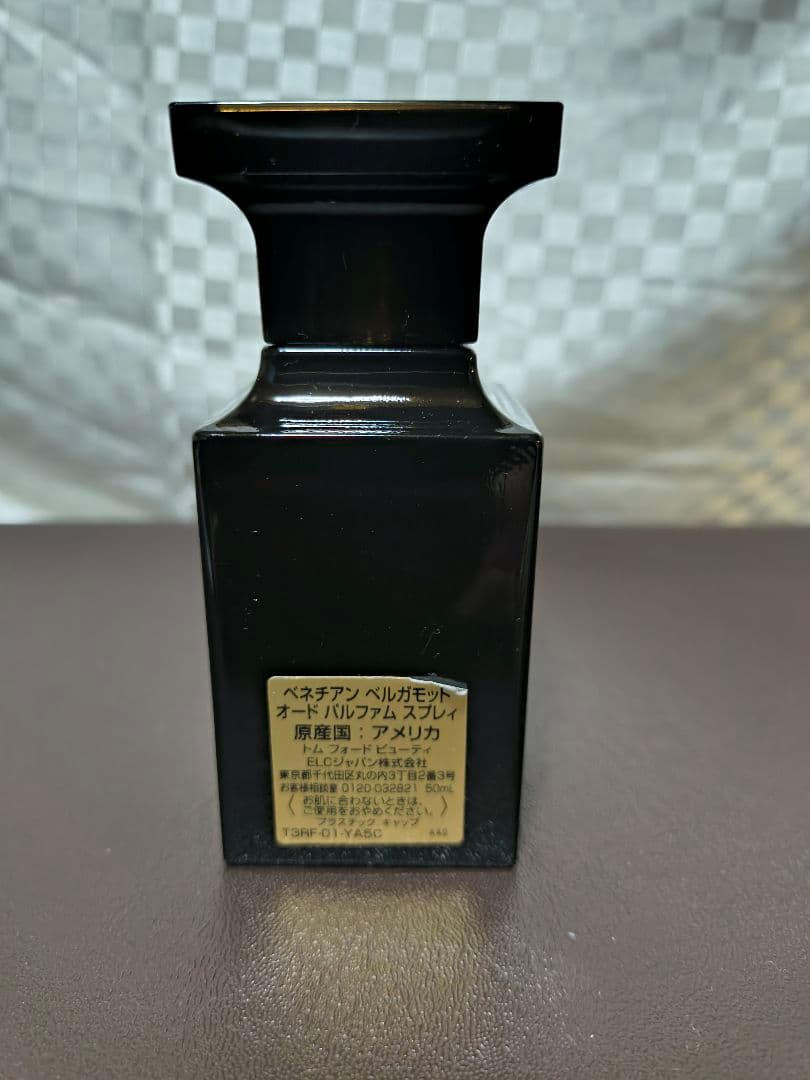 トムフォード　ベネチアンベルガモット 50mL