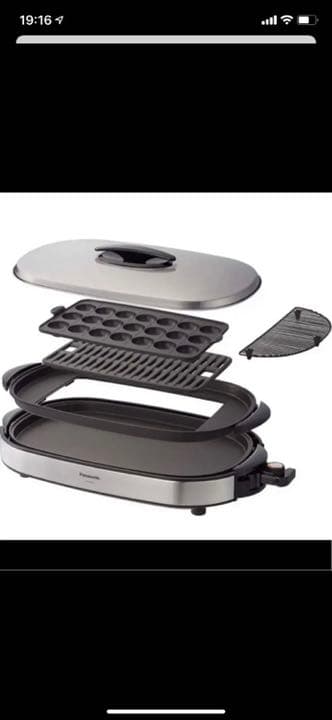 キッチン家電 nf-w300-s