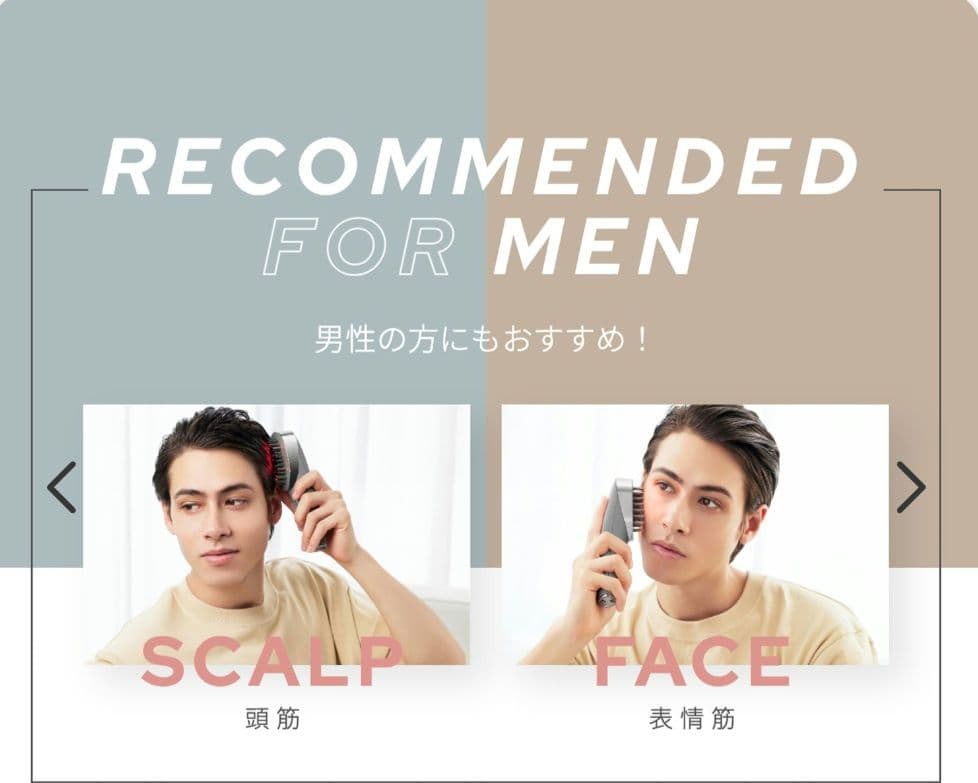 ヤーマンmyse ミーゼスカルプリフト プラスポーチセットMS82W1✨頭皮✨顔