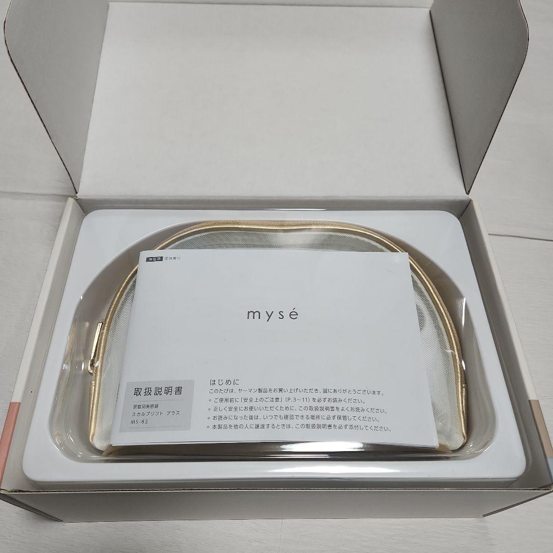 ヤーマンmyse ミーゼスカルプリフト プラスポーチセットMS82W1✨頭皮✨顔