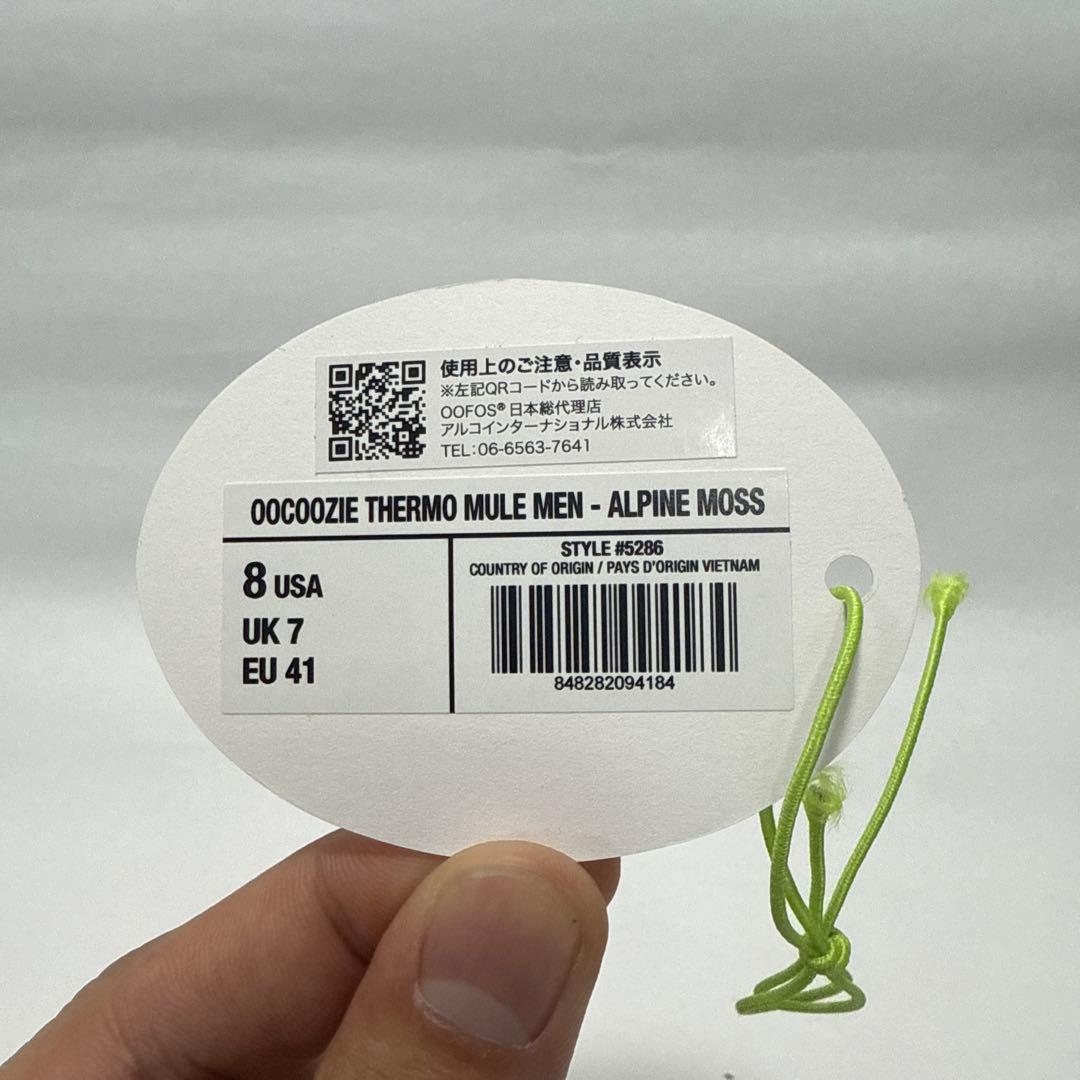 靴 OOFOS / OOCOOZIE THERMO MULE MEN