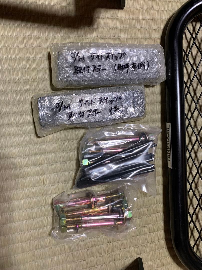 ジムニー　ja11 サイドステップ　タニグチ