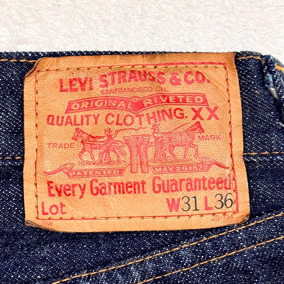 濃紺 Levi’s 50S-XX 501XX LVC 赤耳 BIGE W31