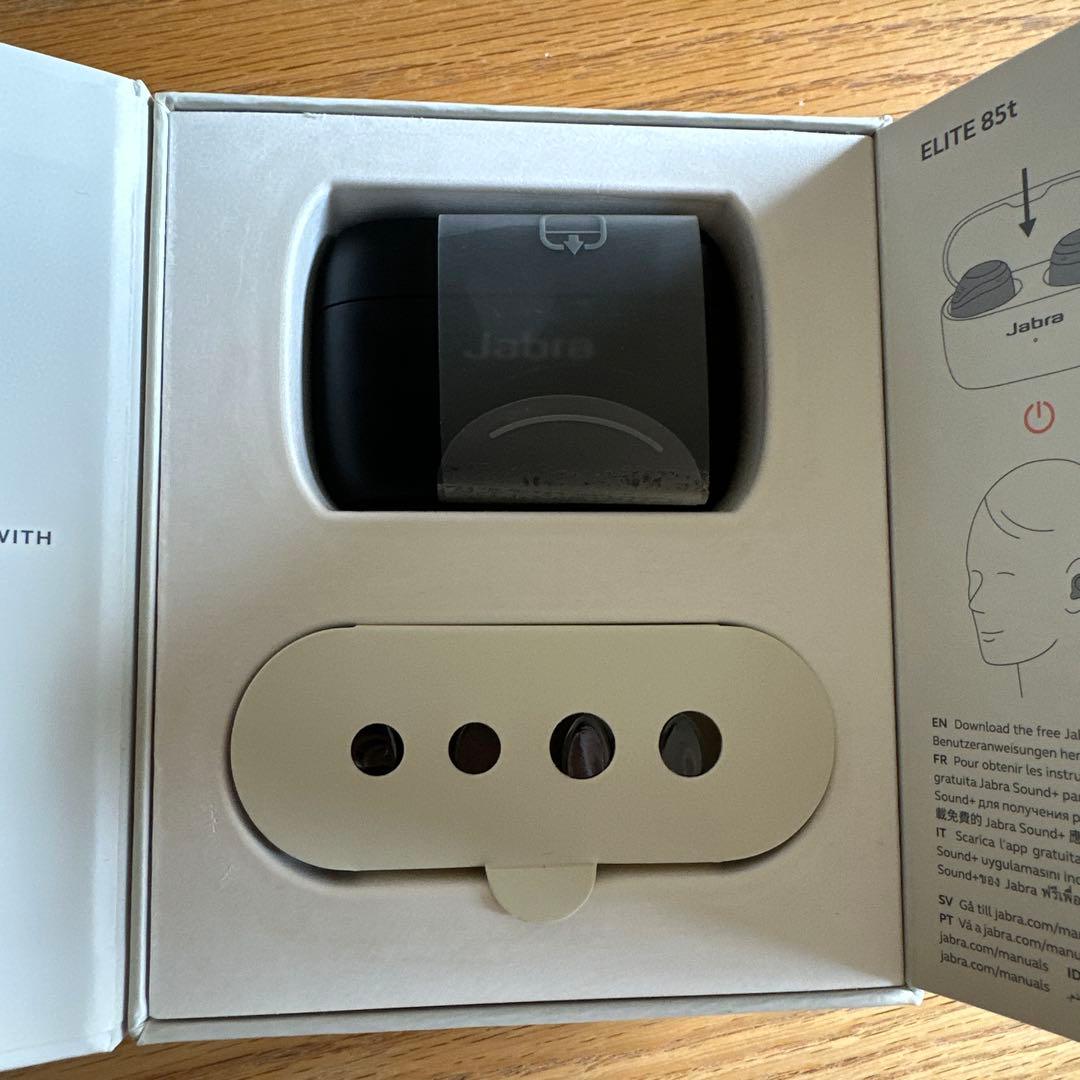 Jabra ELITE 85t ブラック