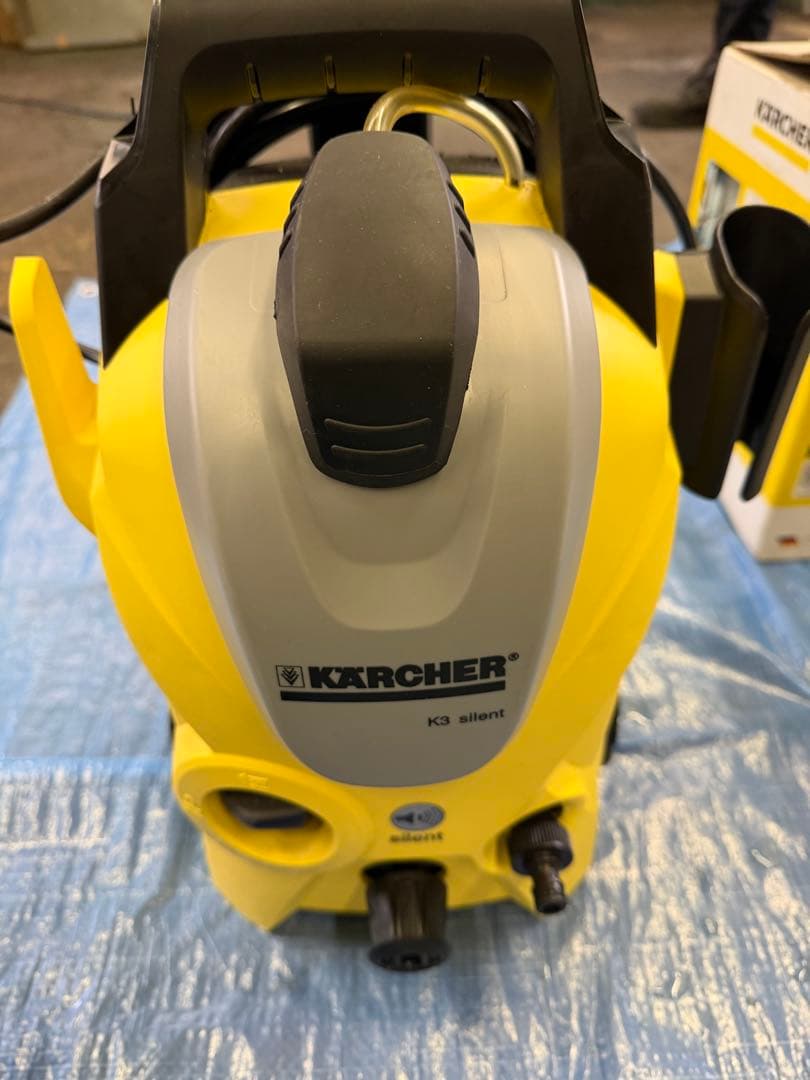 KARCHER高圧洗浄機 K3 silent 3mホースセット