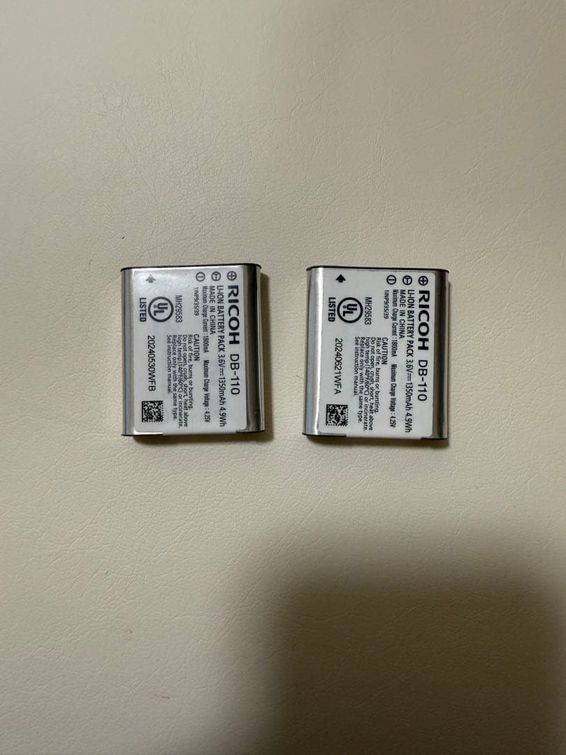 GR IIIx Urban Edition バッテリー2個