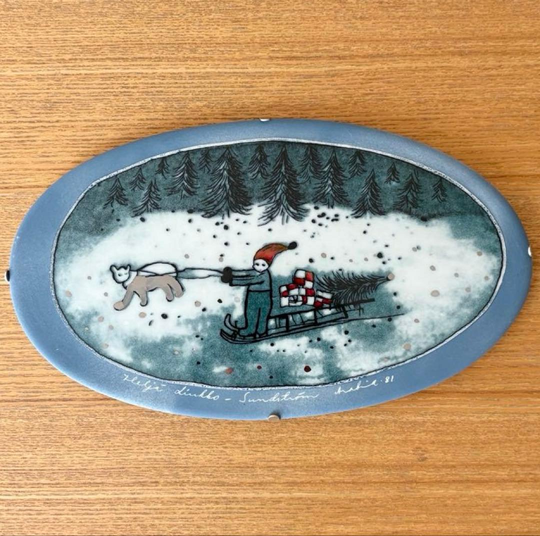 ARABIA アラビア ヘルヤ \"Lahjareki\" 陶板画