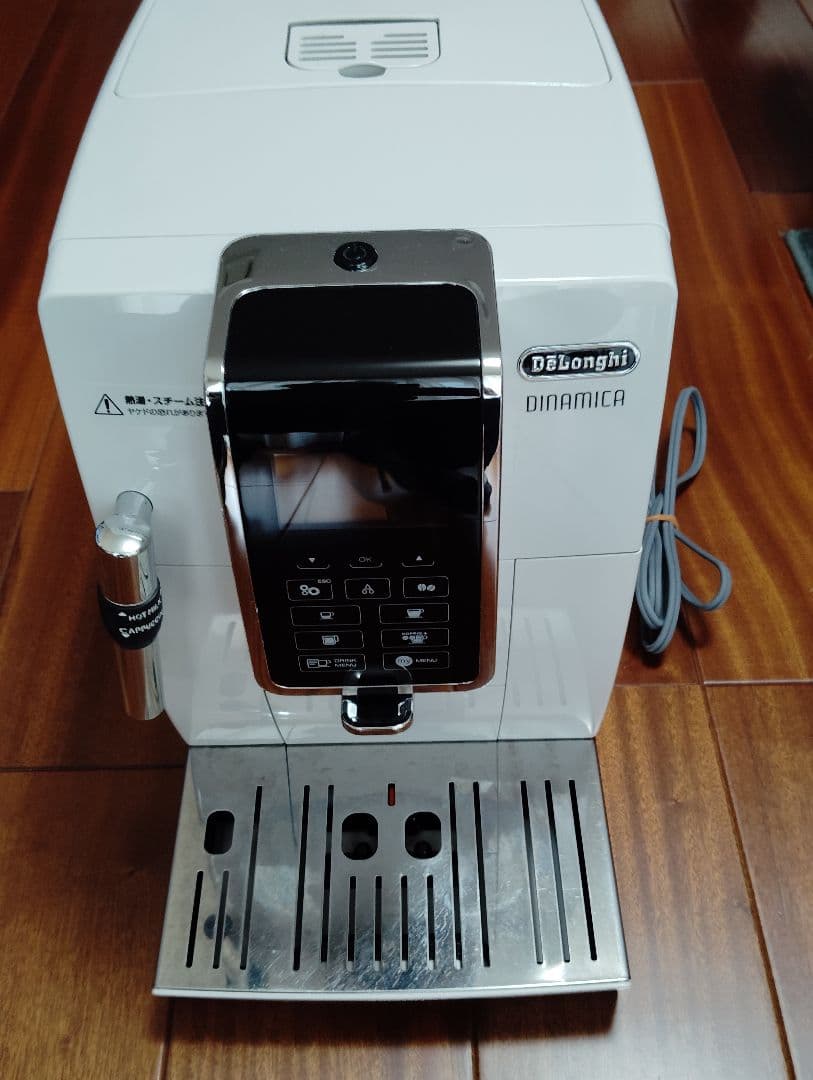 デロンギ ディナミカ
