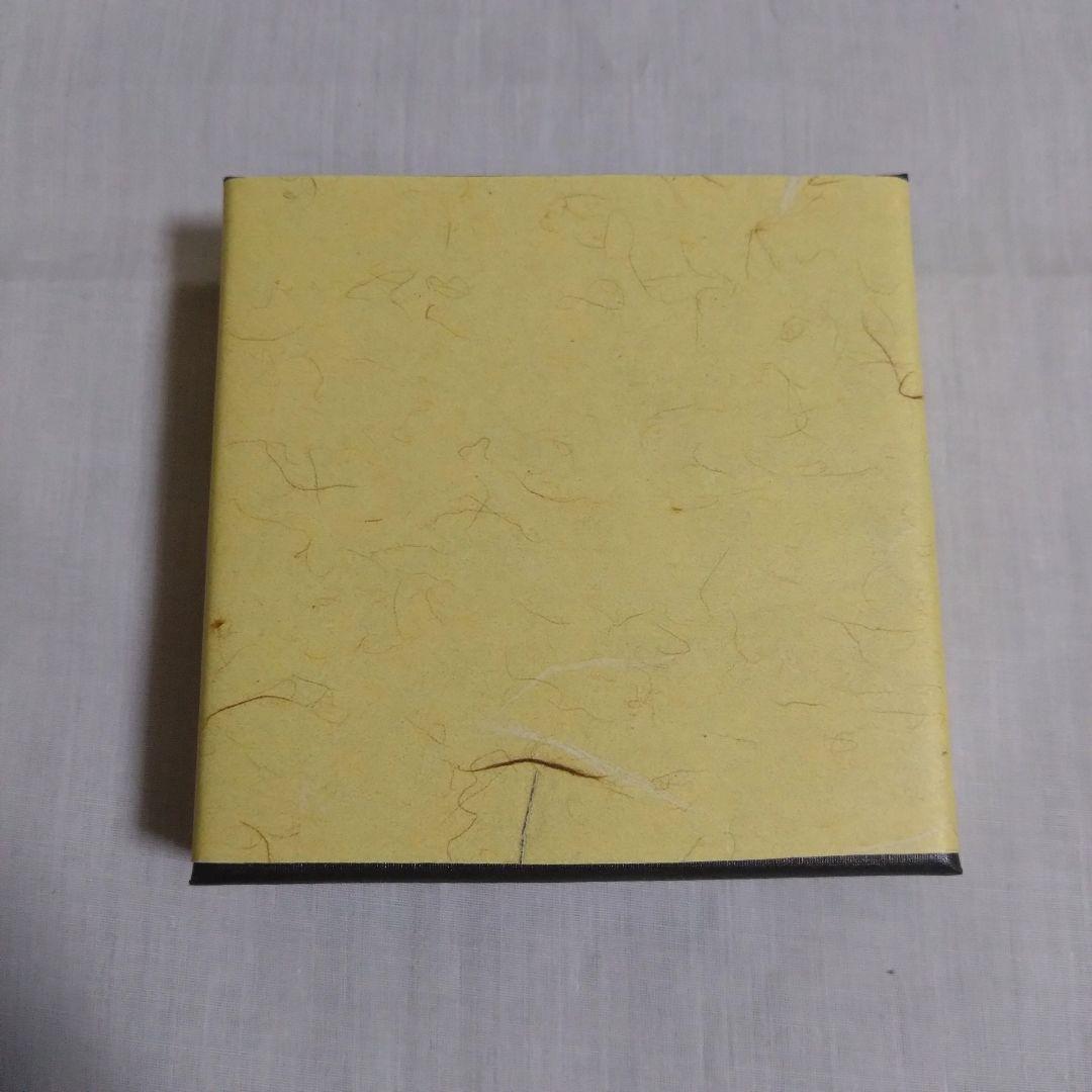 皇居　財布　小銭入　ケース 　黄色