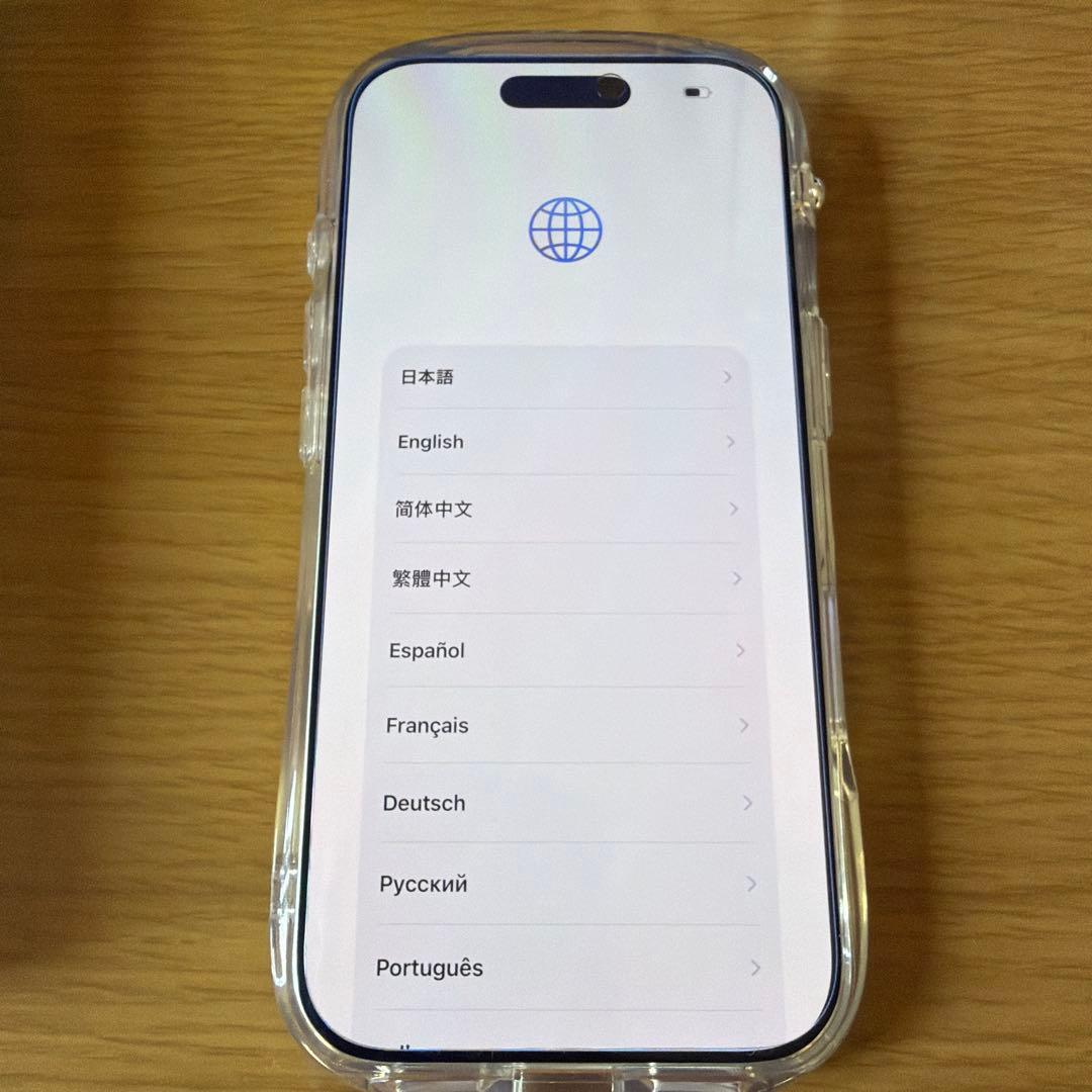 iPhone17pro 256GB シルバー