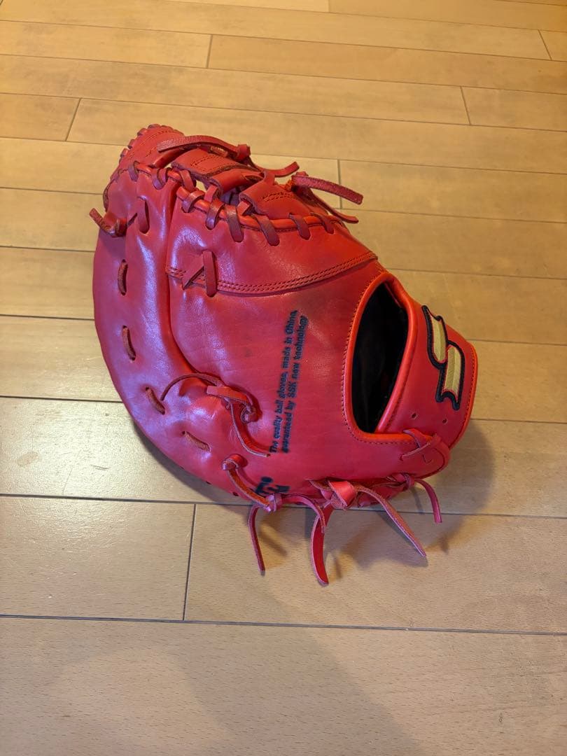 【最終値下げ】SSK ファーストミット